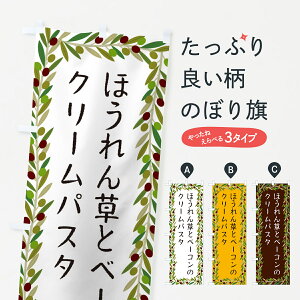 y|Xg 360z ̂ڂ ق񑐂ƃx[R̃N[pX^EpX^EI[ûڂ HEA7 pX^EXpQeB ObYv ył܂+1017~z