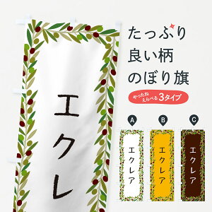 y|Xg 360z ̂ڂ GNAEI[ûڂ HEAU pe ObYv ył܂+1017~z