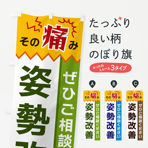 y|Xg 360z ̂ڂ pP̂ڂ HEJ6 Lw ObYv ył܂+1017~z