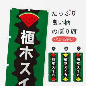 y|Xg 360z ̂ڂ A؃XCĴڂ HEC7 XCJEZ ObYv ył܂+1017~z