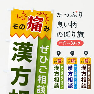 y|Xg 360z ̂ڂ k̂ڂ HECE  ObYv ył܂+1017~z