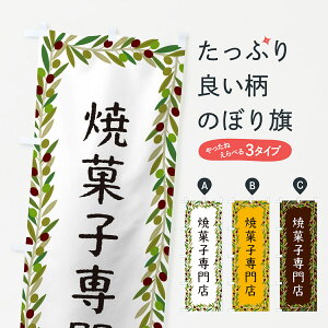 y|Xg 360z ̂ڂ ĉَqXEI[ûڂ HECG Ăَq ObYv ył܂+1017~z