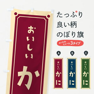 y|Xg 360z ̂ڂ ɂ̂ڂ HE8S ɁEI ObYv ył܂+1017~z