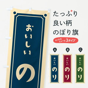 y|Xg 360z ̂ڂ ̂ECۂ̂ڂ HEL8 aH ObYv ył܂+1017~z