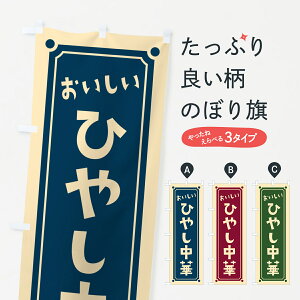 y|Xg 360z ̂ڂ Ђ₵؁E₵؂̂ڂ HELL ObYv ył܂+1017~z