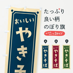 y|Xg 360z ̂ڂ ₫΂̂ڂ HE91 Ă ObYv ył܂+1017~z