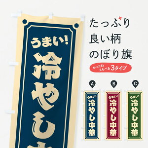 y|Xg 360z ̂ڂ ₵؂̂ڂ HE9P ObYv ył܂+1017~z