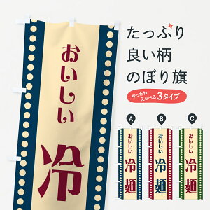 y|Xg 360z ̂ڂ ˂̂ڂ HE9S Ă̖o ObYv ył܂+1017~z