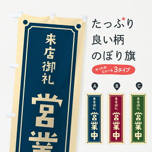 y|Xg 360z ̂ڂ cƒ̂ڂ HEP7 ObYv ył܂+1017~z