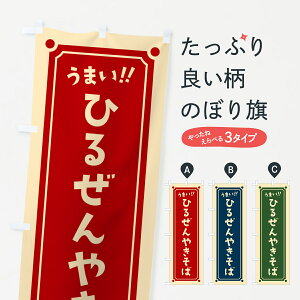 y|Xg 360z ̂ڂ Ђ邺₫΂̂ڂ HA06 Ă ObYv ył܂+1017~z