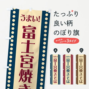 y|Xg 360z ̂ڂ xm{Ă΂̂ڂ HATH ObYv ył܂+1017~z