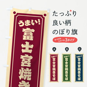 y|Xg 360z ̂ڂ xm{Ă΂̂ڂ HATW ObYv ył܂+1017~z