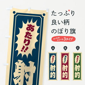 y|Xg 360z ̂ڂ ˓Îڂ HATC VY ObYv ył܂+1017~z