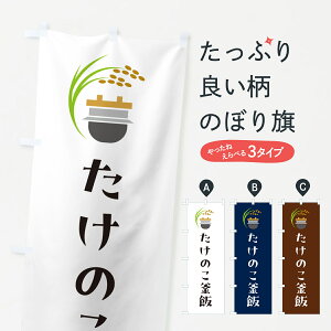 y|Xg 360z ̂ڂ ̂сÊ߂̂ڂ HA7X ݁E ObYv ył܂+1017~z