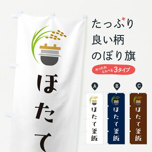 y|Xg 360z ̂ڂ قĊсEقĊ߂̂ڂ HA7W ݁E ObYv ył܂+1017~z