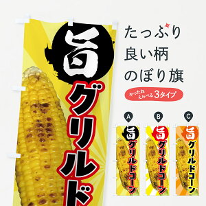 y|Xg 360z ̂ڂ OhR[EƂ낱̂ڂ HA5X gEĂ ObYv ył܂+1017~z