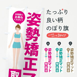 y|Xg 360z ̂ڂ p}bg戵XÊ̂ڂ HA5G }bT[WE ObYv ył܂+1017~z