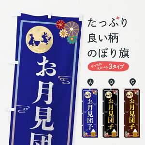 y|Xg 360z ̂ڂ cqEaَq̂ڂ HAHF cqEcq ObYv ył܂+1017~z