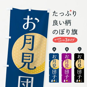 y|Xg 360z ̂ڂ cqEaَq̂ڂ HAHG cqEcq ObYv ył܂+1017~z