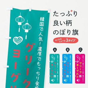 y|Xg 360z ̂ڂ O[N[OgE؍̂ڂ HAHW Ei ObYv ył܂+1017~z