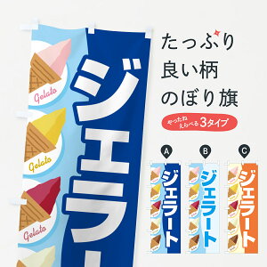 y|Xg 360z ̂ڂ WF[gEACXN[EXC[ĉڂ HACN ObYv ył܂+1017~z