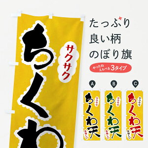 y|Xg 360z ̂ڂ V̂ڂ HALS VՂ ObYv ył܂+1017~z