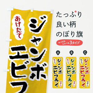 y|Xg 360z ̂ڂ W{GrtĈڂ HA9P gEtC ObYv ył܂+1017~z