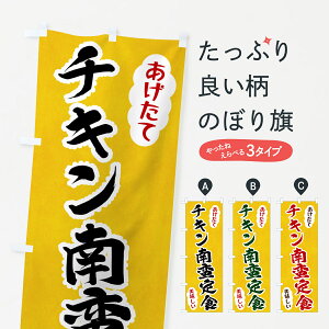 y|Xg 360z ̂ڂ `LؒĤڂ HAPK g ObYv ył܂+1017~z