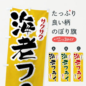 y|Xg 360z ̂ڂ CVtĈڂ HARA gEtC ObYv ył܂+1017~z