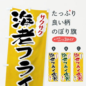 y|Xg 360z ̂ڂ CVtCĤڂ HARN gEtC ObYv ył܂+1017~z