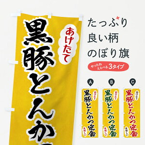 y|Xg 360z ̂ڂ ؂Ƃ񂩂Ĥڂ HAS3 HEZbg ObYv ył܂+1017~z