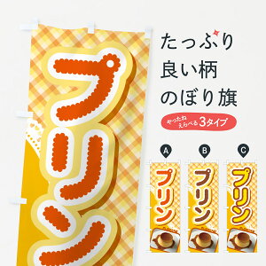 y|Xg 360z ̂ڂ vEJX^[hvE܂v̂ڂ HASN ObYv ył܂+1017~z