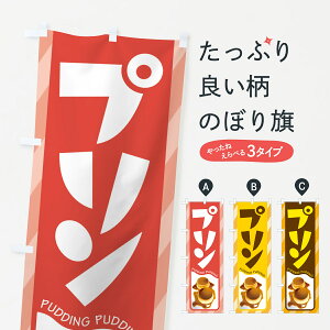 y|Xg 360z ̂ڂ vEJX^[hvE܂v̂ڂ HAS5 ObYv ył܂+1017~z