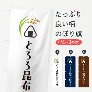 y|Xg 360z ̂ڂ Ƃ덩zɂ̂ڂ HAUY ɂEނ ObYv ył܂+1017~z