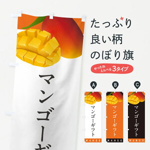 y|Xg 360z ̂ڂ }S[Mtĝڂ HAUN ʕ ObYv ył܂+1017~z