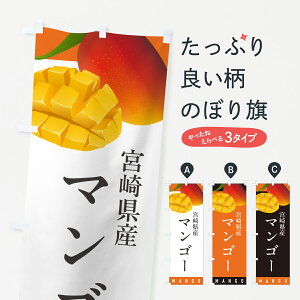 y|Xg 360z ̂ڂ {茧Y}S[̂ڂ HYE4 ʕ ObYv ył܂+1017~z