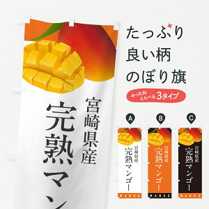 y|Xg 360z ̂ڂ {茧Yn}S[̂ڂ HYEK ʕ ObYv ył܂+1017~z