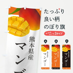 y|Xg 360z ̂ڂ F{Y}S[̂ڂ HYEE ʕ ObYv ył܂+1017~z