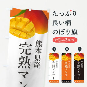 y|Xg 360z ̂ڂ F{Yn}S[̂ڂ HYE3 ʕ ObYv ył܂+1017~z