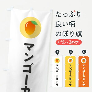 y|Xg 360z ̂ڂ }S|JXêڂ HY03 aَq ObYv ył܂+1017~z