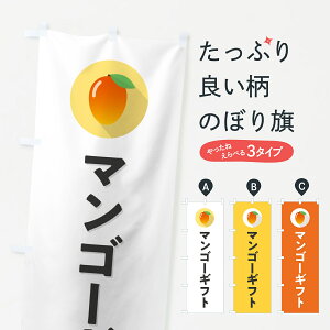 y|Xg 360z ̂ڂ }S|Mtĝڂ HY0F ʕ ObYv ył܂+1017~z