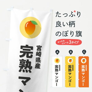 y|Xg 360z ̂ڂ {茧Yn}S|̂ڂ HYTC ʕ ObYv ył܂+1017~z