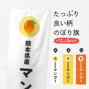 y|Xg 360z ̂ڂ F{Y}S|̂ڂ HYT9 ʕ ObYv ył܂+1017~z