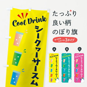 y|Xg 360z ̂ڂ V[N[T[X[W[̂ڂ HY44 t[YEX[W[ ObYv