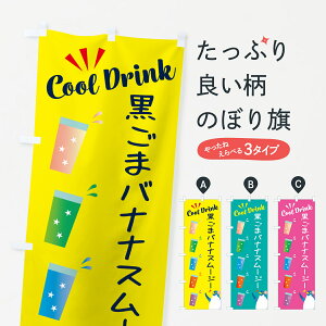 y|Xg 360z ̂ڂ ܃oiiX[W[̂ڂ HYGC t[YEX[W[ ObYv