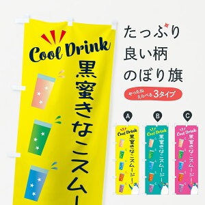 y|Xg 360z ̂ڂ ȂX[W[̂ڂ HYG9 t[YEX[W[ ObYv