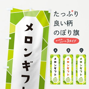 y|Xg 360z ̂ڂ Mtĝڂ HYNR ʕ ObYv