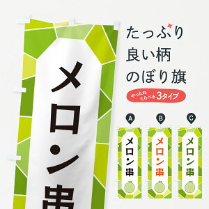 y|Xg 360z ̂ڂ ̂ڂ HYHH ⓀʕE₵ ObYv