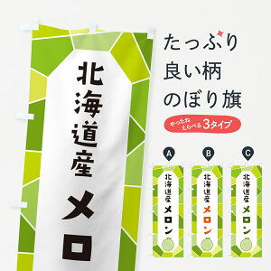 y|Xg 360z ̂ڂ kCŶڂ HY6Y ʕ ObYv