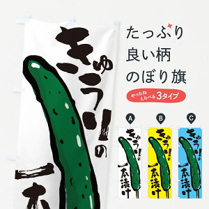 y|Xg 360z ̂ڂ イ̈{ЂÊڂ HYX1 ⓀʕE₵ ObYv ył܂+1017~z